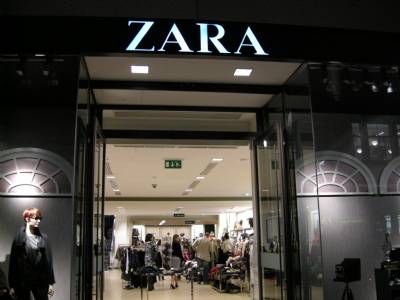 News: Spain's most valuable brands: Zara, Movístar and Banco Santander.